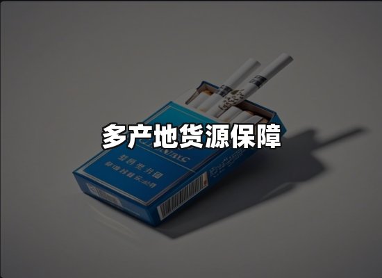 专业优势